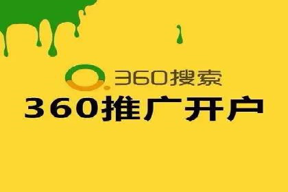 小红书信息流广告效果评估：多角度案例分析